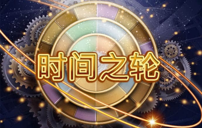 bwin体育必赢官网