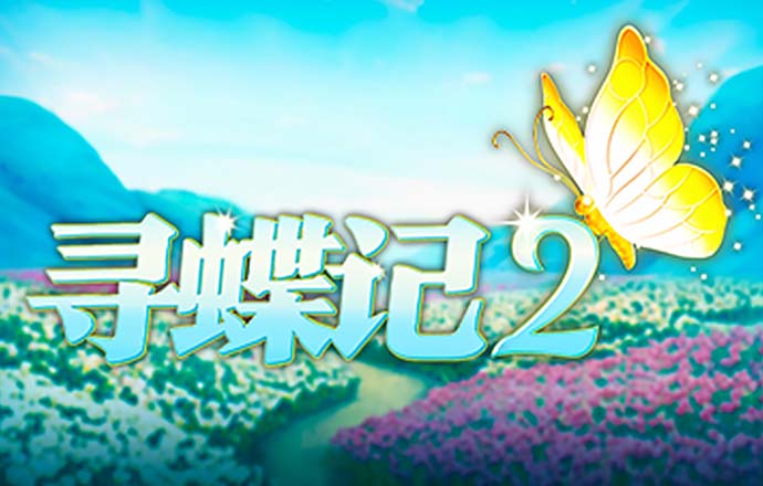 开元游戏大厅app大全