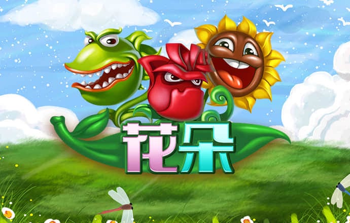 云开·全站apply体育官方平台APP