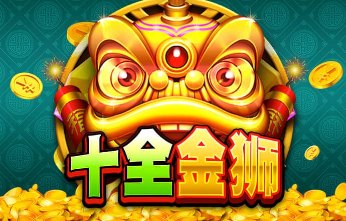 58娱乐棋牌官方版