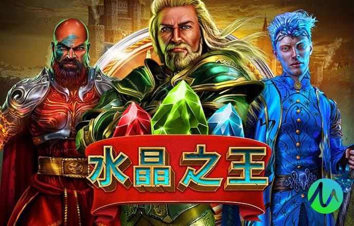 球王会体育登录入口
